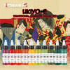 XTREME INK  UKIYO-E TRADITIONAL JAPANESE COLOR SET 10 X 30 ML 