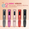 AVA E2 Soulnova Wireless PMU Pen 